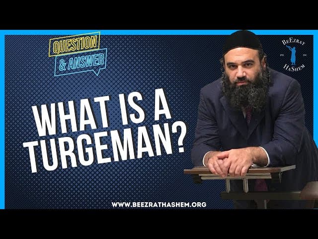 WHAT IS A TURGEMAN?