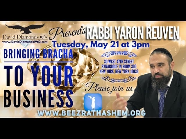 Bringing Bracha To Your Business ( Manhattan - NEW YORK)