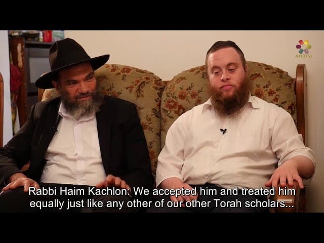 The Power of TORAH vs. DOWN SYNDROME (Rav Haim Kachlon, David Raziel and his Tzadeket Mother)