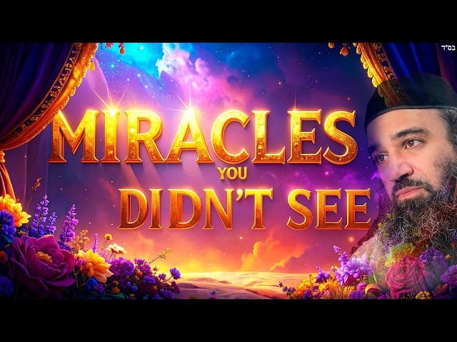 PURIM Miracles You Didn't See | STUMP THE RABBI (261)