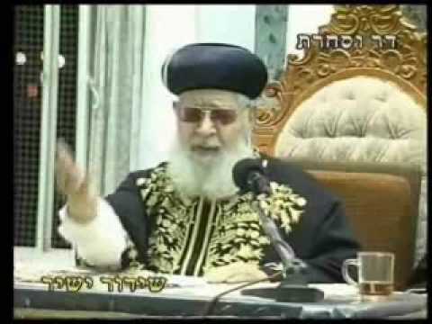 הרב עובדיה יוסף - חומרת פאה נוכרית וכיסוי הראש