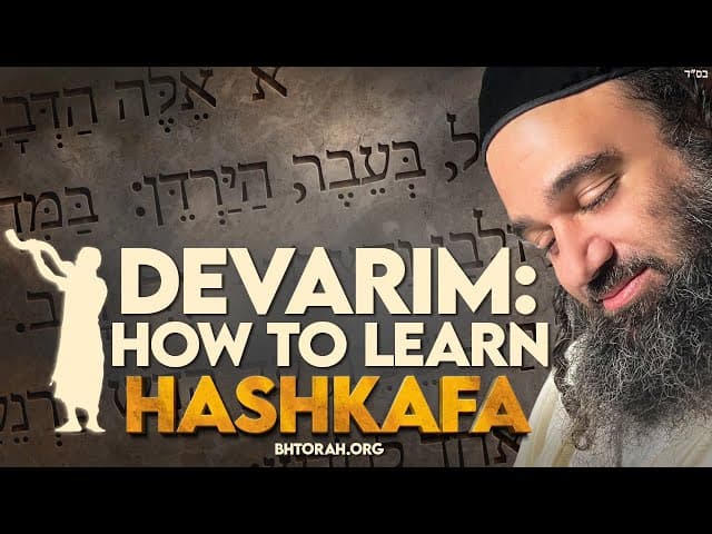 DEVARIM: How To Learn Hashkafa - STUMP THE RABBI (212)
