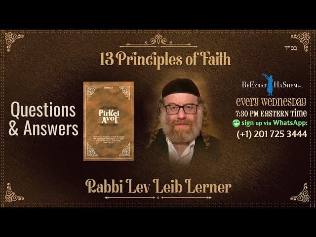 Add Holiness to Your Food  (Thirteen Principles of Faith)