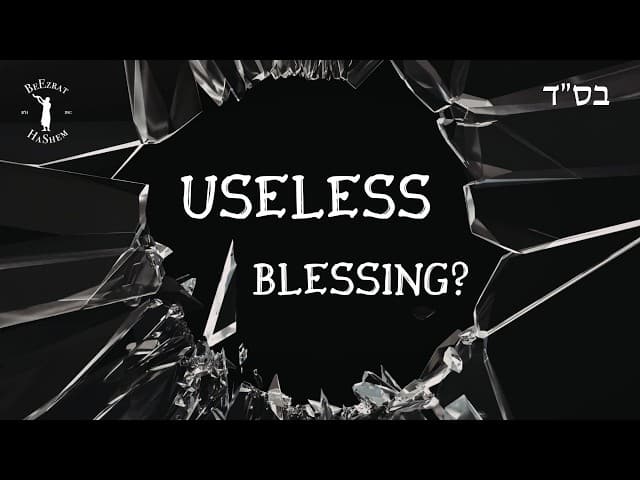 What To Do When One Has Said the Wrong Blessing by Mistake? #Torah