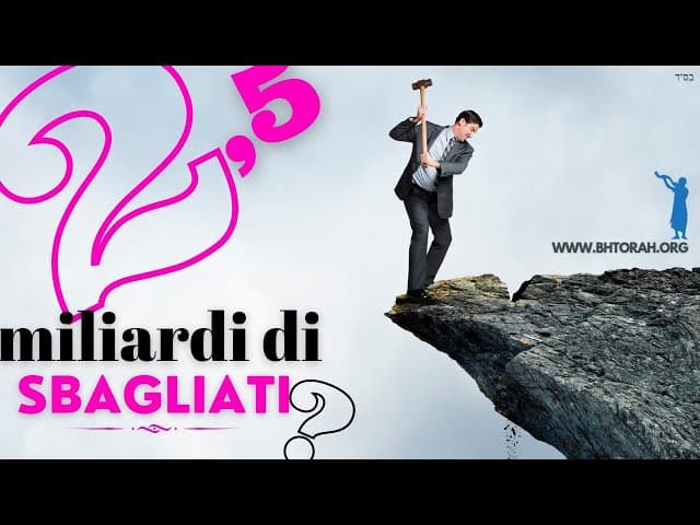 Come puo’ essere che 2.5 miliardi di cristiani stanno sbagliando (BeEzrat Hashem film)