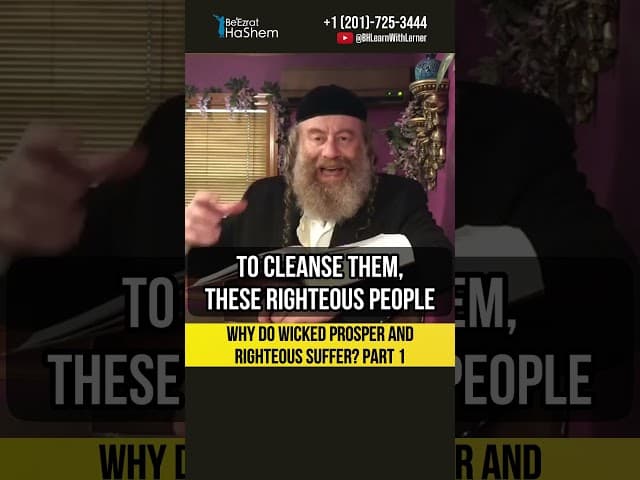 1️⃣ Why do wicked prosper and righteous suffer ❓ Is Suffering a blessing? #shorts #torah