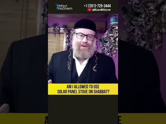 Am I allowed to use solar panel stove on Shabbos? #Torah #shorts