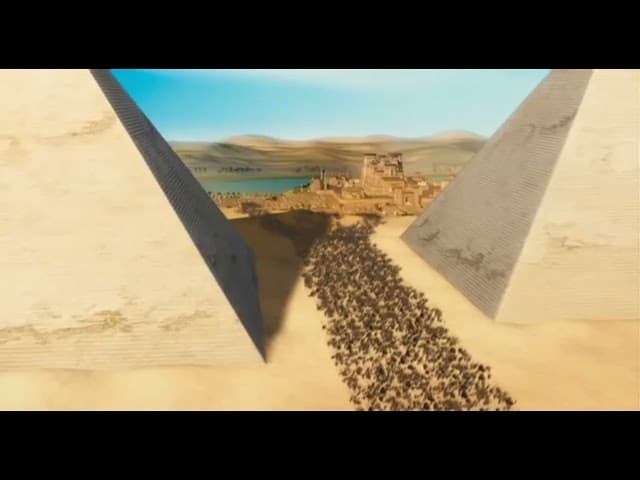 יחס מועדף מהשם