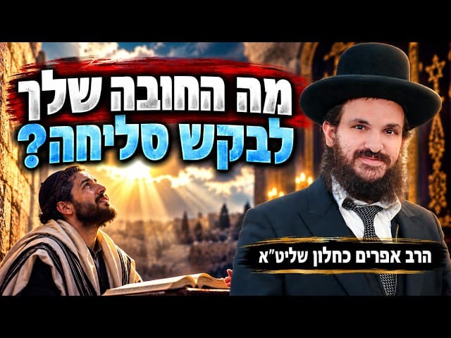 למה אילן מאסק עבר לגור בקרוואן ?