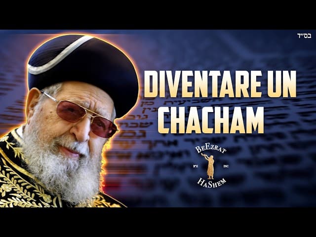 Rav Ovadia Yosef: Studiare la Torah in condizioni di povertà