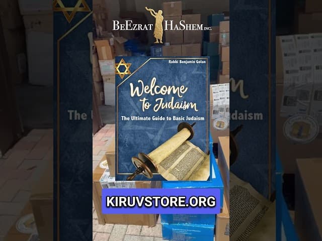 Jewish Communities LOVE The KIRUVSTORE.ORG