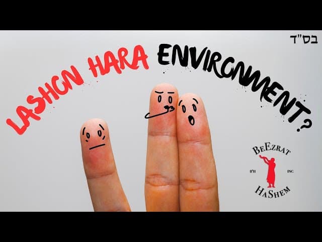 When Should We Leave a Toxic Atmosphere?