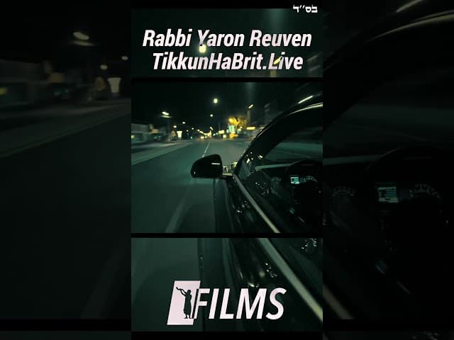 Stop Wasting Time #Torah #Jewish #RabbiYaronReuven #Judaism #Music #Motivation