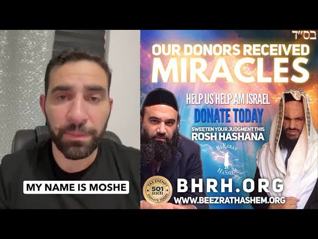 Moshe Kustin Testimony September 2024
