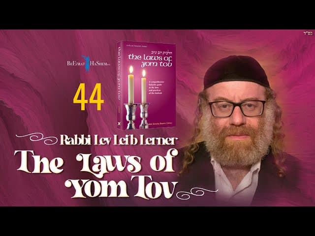 Practical Applications of Treating Illness and Injuries - Laws of Yom Tov (44)