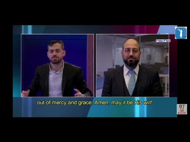 הרב ראובן זכאים שליט"א על פרויקט המיליון להצלת עם ישראל
