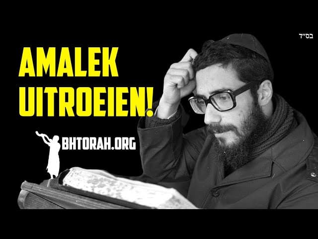 Rabbi Yaron Reuven helpt studenten Amalek uitroeien