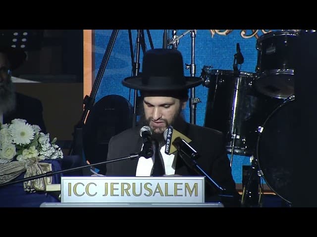 סיום תנא דבי אליהו הרב אפרים כחלון