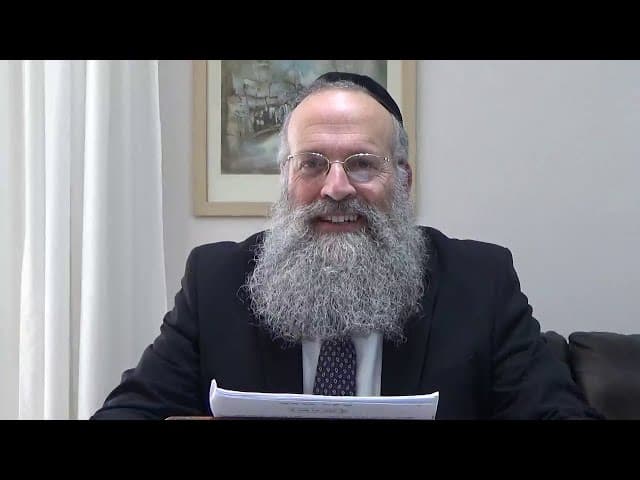 הרב יצחק בן נאים -מסכת אבות פרק ב משנה ו 32