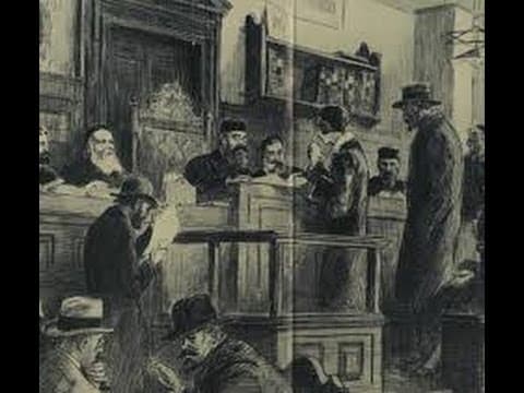 הרב אפרים כחלון מסביר את מסכת אבות א,פרק יח       Rabbi Efraim Kachlon Pirkei Avot part 18