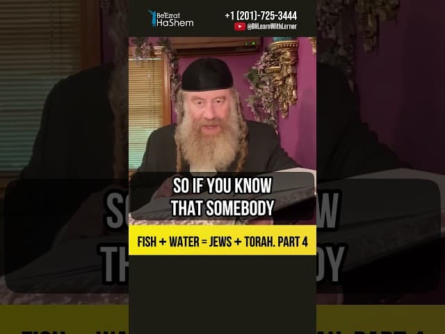 [4] 🐟 Fish + water = Jews + Torah #Torah #shorts