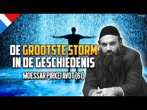 Rijden op de grootste storm met Emunah - Mussar