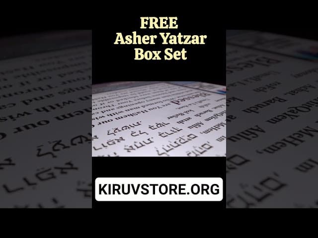 American Jewish Community Outreach Tools