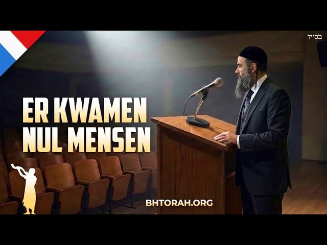 Elke spreker's ergste nachtmerrie