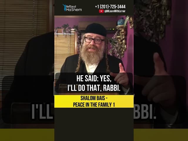 1️⃣ Shalom Bais  🏠  Peace in the family #shorts #torah