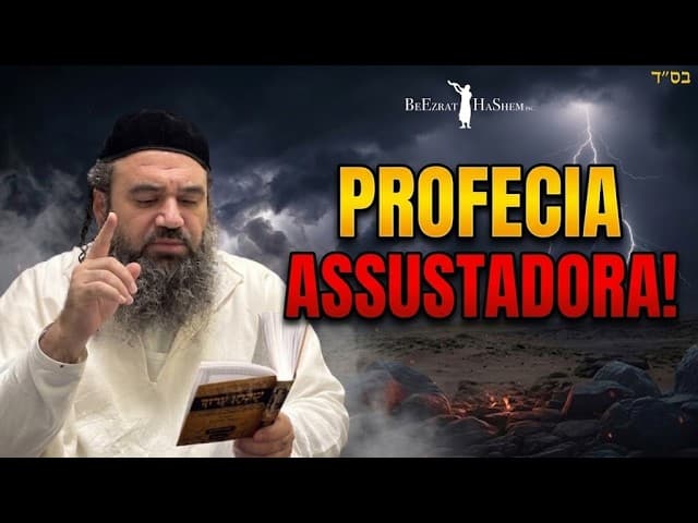 A mais assustadora profecia na Torá!
