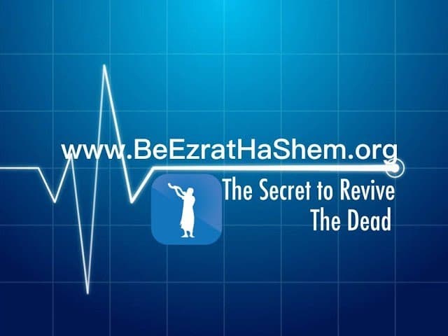 The Secret To Revive The Dead  - MUSSAR Pirkei Avot (68)