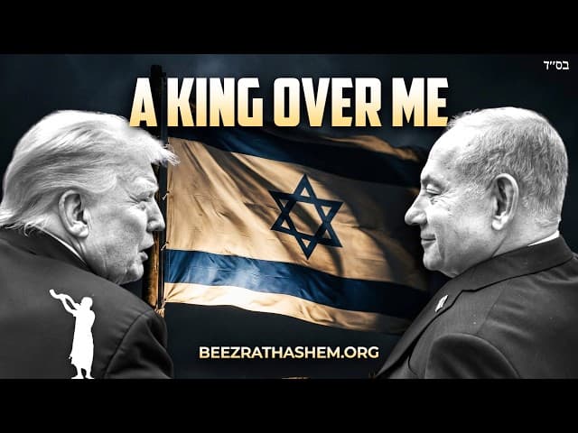 Parashat Shoftim: Like All The Nations