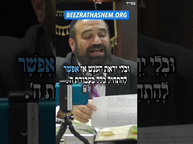 Rebbe Nachmans Breslov Chassidut