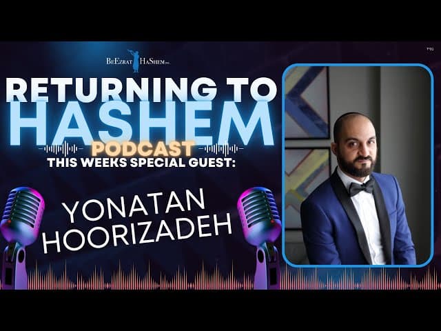 Yonatan Hoorizadeh: Purpose of Life, GOD vs. AI, Choosing A Rabbi, Shabbat Test RTH PODCAST #2