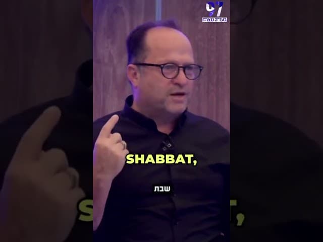 #צהל #חרדיםבצבא #הרבירוןראובן #ארגוןבעזרתהשם #הרבאפריםכחלון #סיוםש״ס #הרבירוןראובן #ארגוןבעזרתהשם