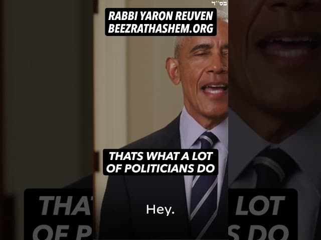 Politicians are like ticks #Torah #RabbiYaronReuven #Democrats #Republicans #Politics #election2024