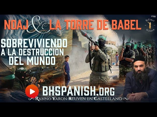 Noaj y la Torre de Babel - Sobreviviendo a la destrucción del mundo