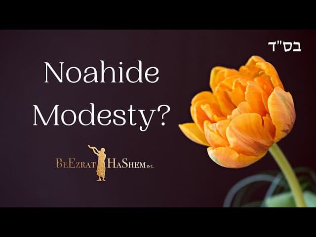 Should One Look Like a Jew Before Their Conversion?