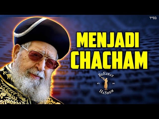 Kisah Rav Ovadia Yosef belajar Torah dalam kemiskinan