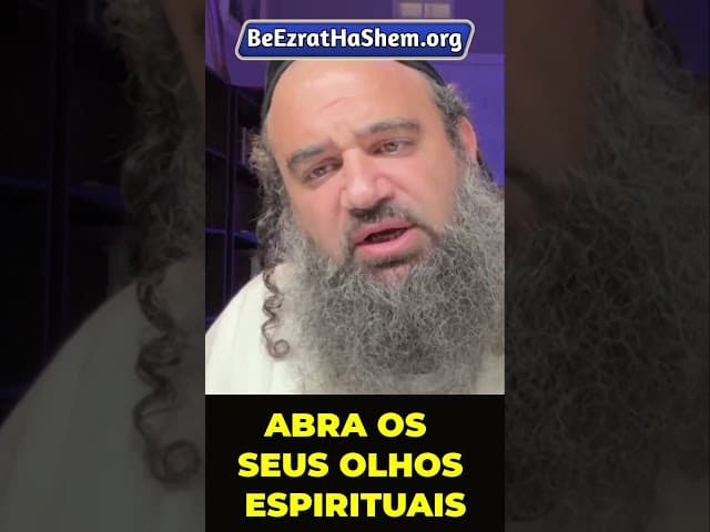 D-us Pode ser Visto #Torá #Judeu #RabinoYaronReuven