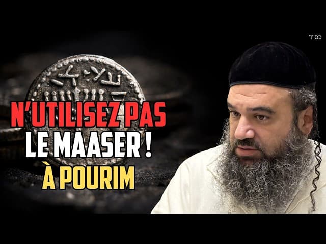 Est-ce que le Maaser peut servir pour Pourim ?