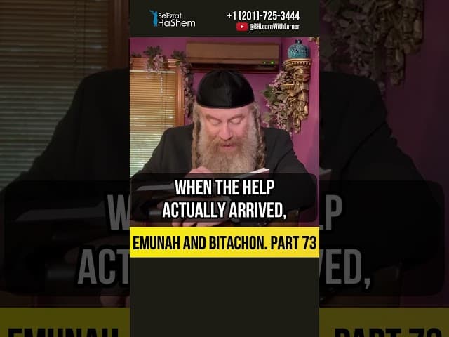 7️⃣3️⃣ Emunah and Bitachon 💡 Experiencing Joy in the Midst of the Struggle #Torah #shorts