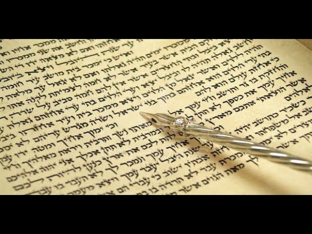 DIVINE RULES: Contradictions Exist In Torah Intentionally (10 Minutes)