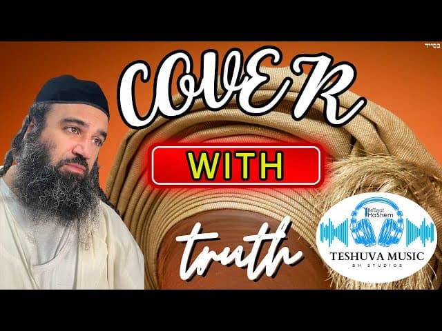 Cover with Truth | TeShuva Music