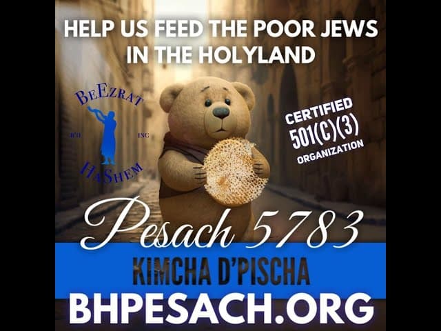 Feeding Our Brothers & Sisters In Israel