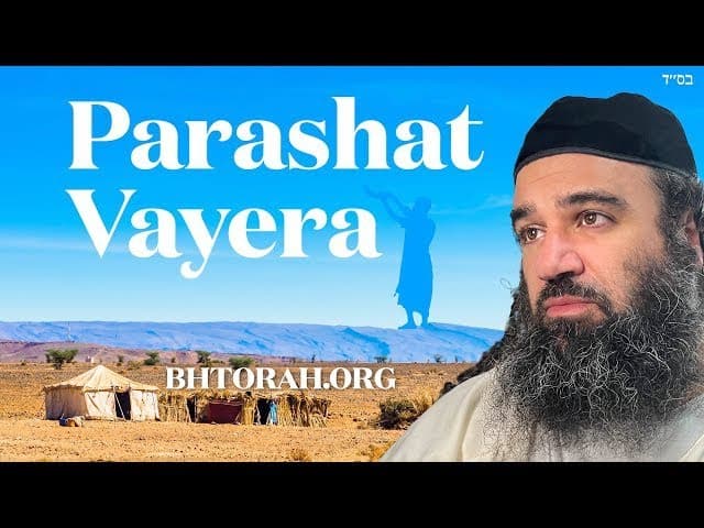 Parashat Vayera | Wunder Schwangerschafts-Geschichte
