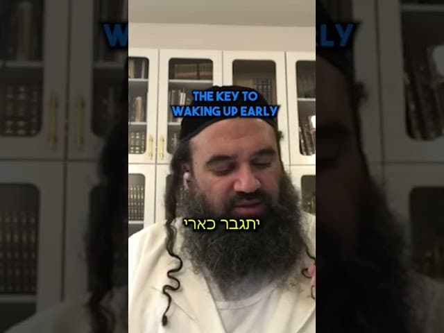 Waking up early in morning #judaism #mussar #rabbiyaronreuven