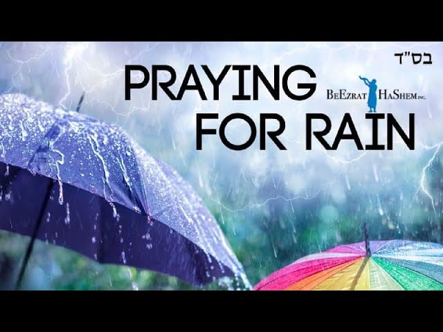 When Do We Start To Pray for Rain in the Amidah?