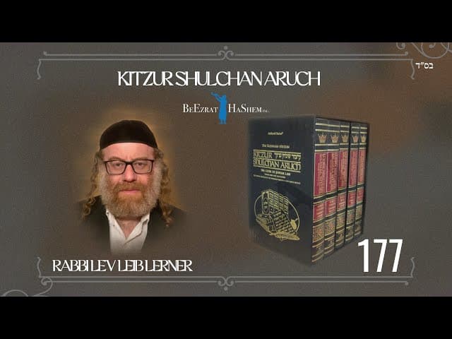 Prohibition Against Hurting Others Verbally - Kitzur Shulchan Aruch (17)