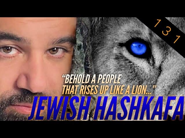 ARE YOU A GOOD PERSON? - Jewish Hashkafa (131)